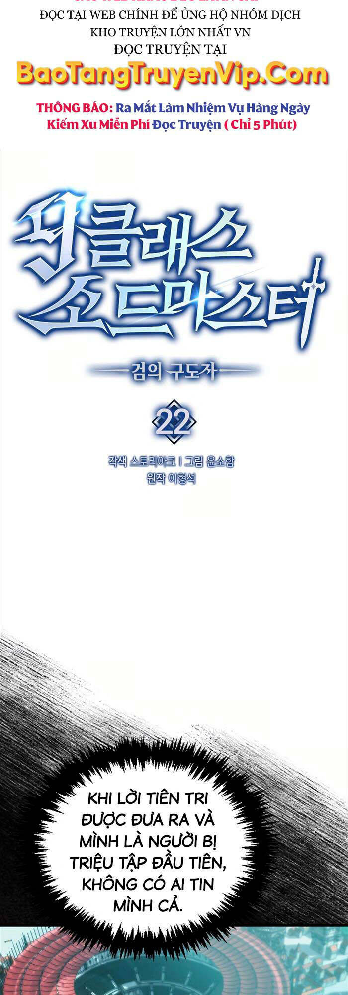 Chương 22 - Trang 13