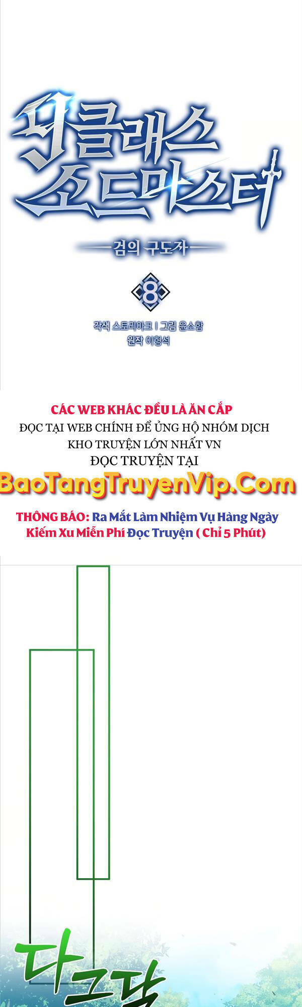 Chương 8 - Trang 7