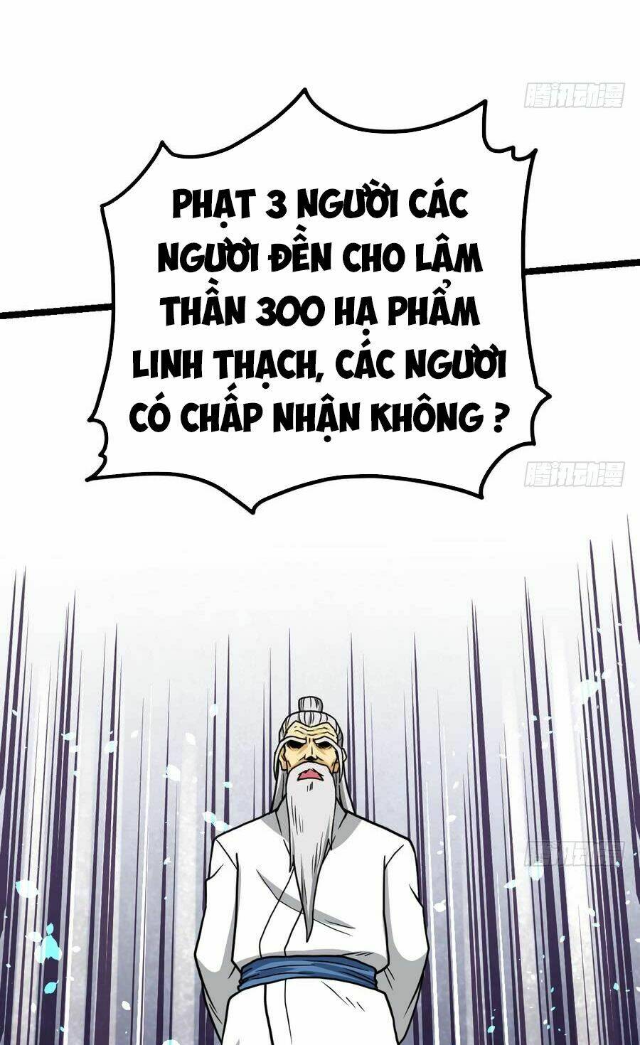 Chương 14 - Trang 17