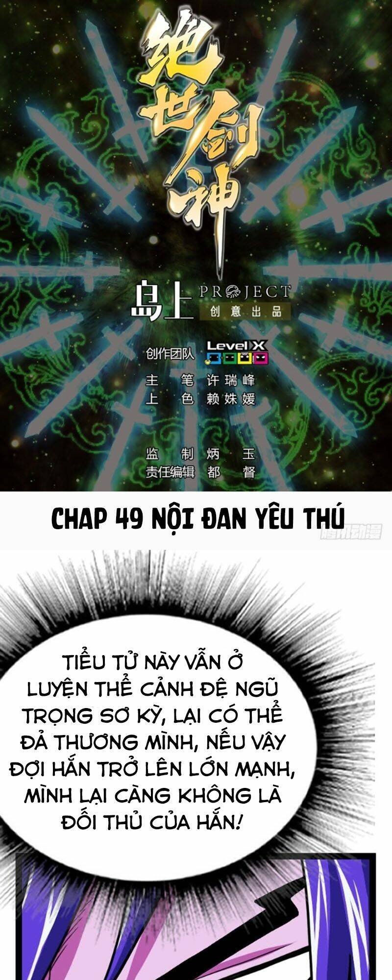 Chương 49 - Trang 2