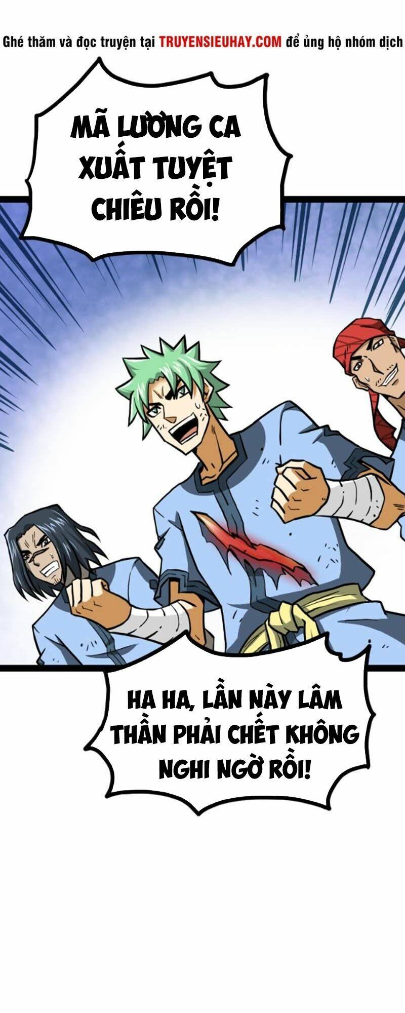 Chương 49 - Trang 7
