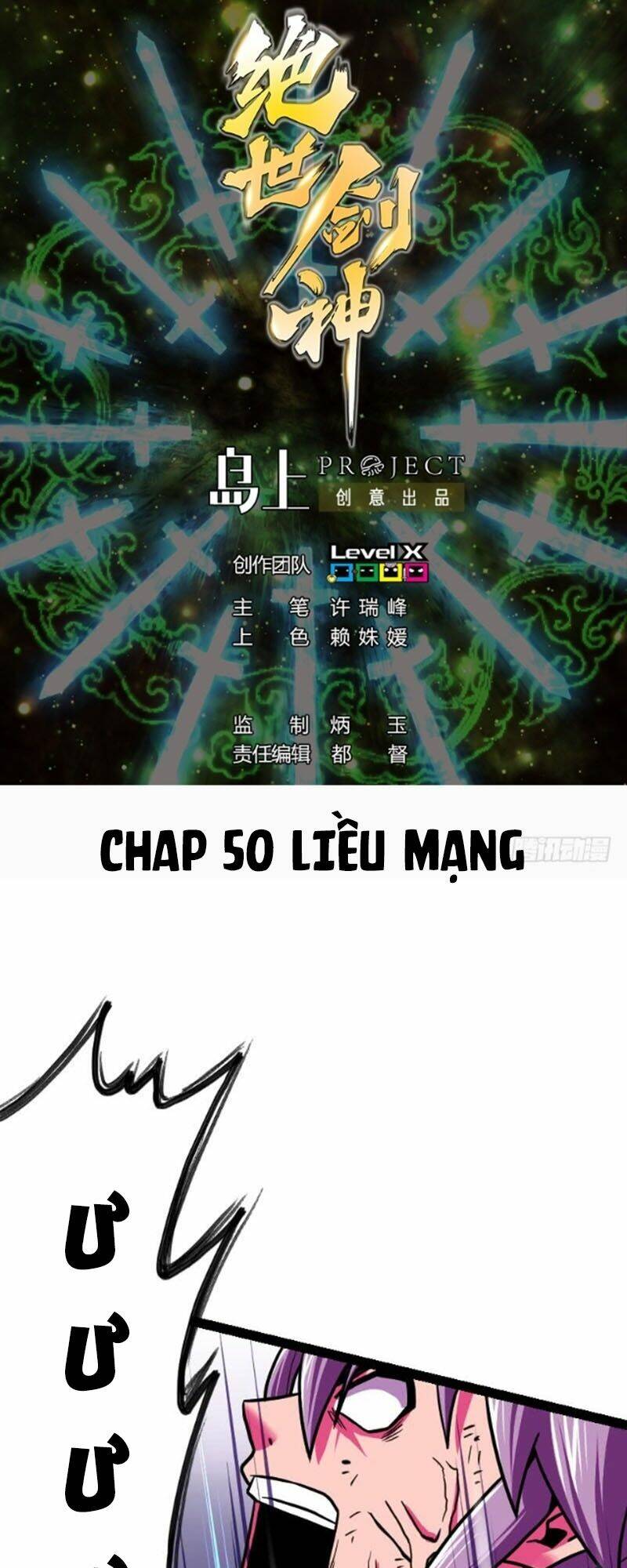 Chương 50 - Trang 2