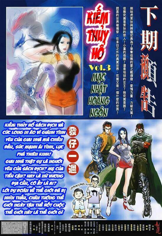 Chương 2 - Trang 28