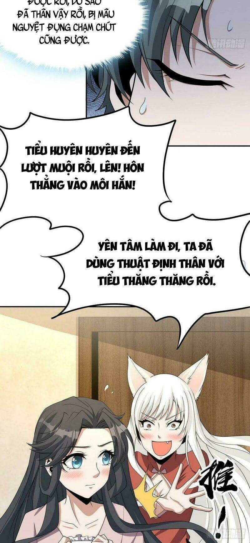 Chương 109 - Trang 18