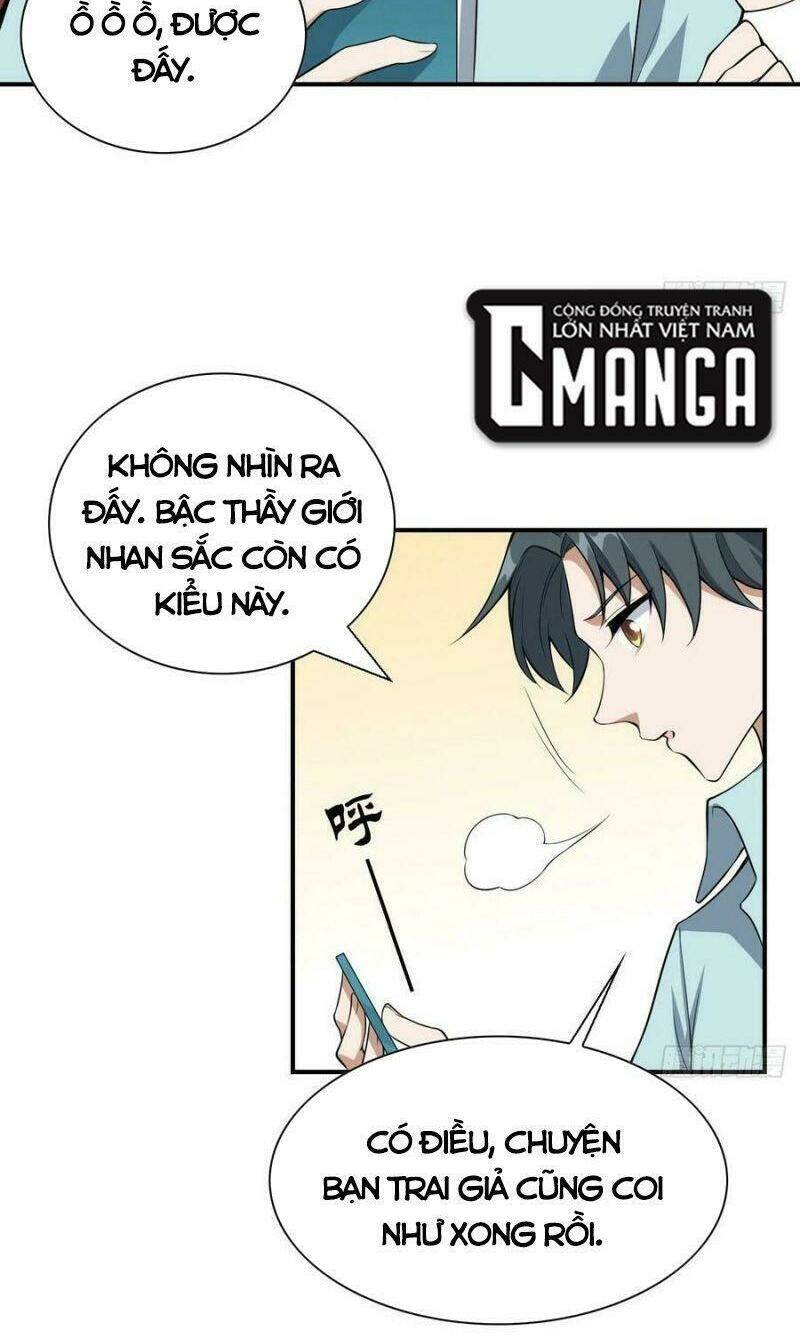 Chương 117 - Trang 30