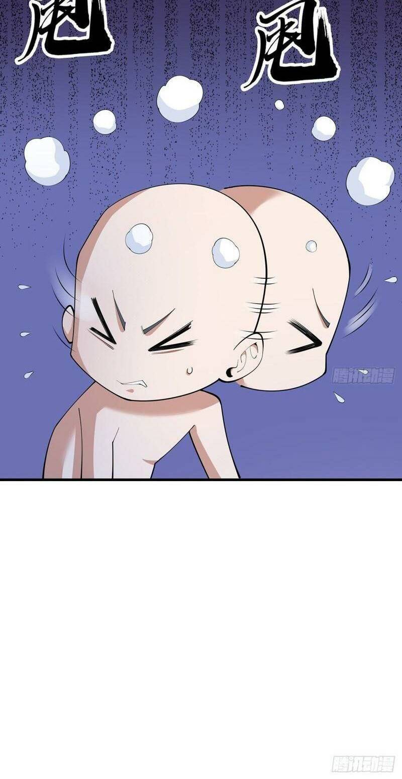 Chương 148 - Trang 31