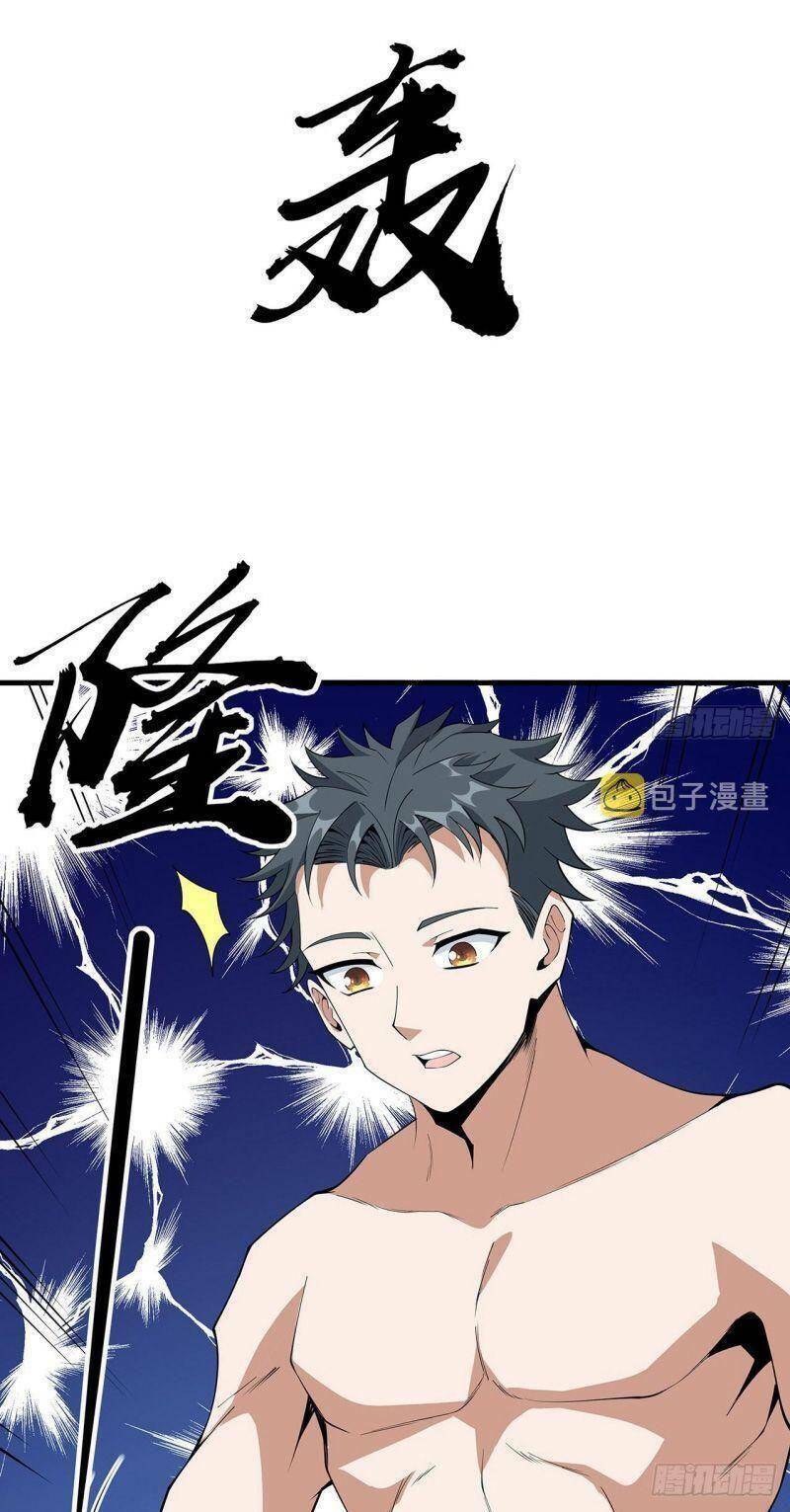 Chương 149 - Trang 15