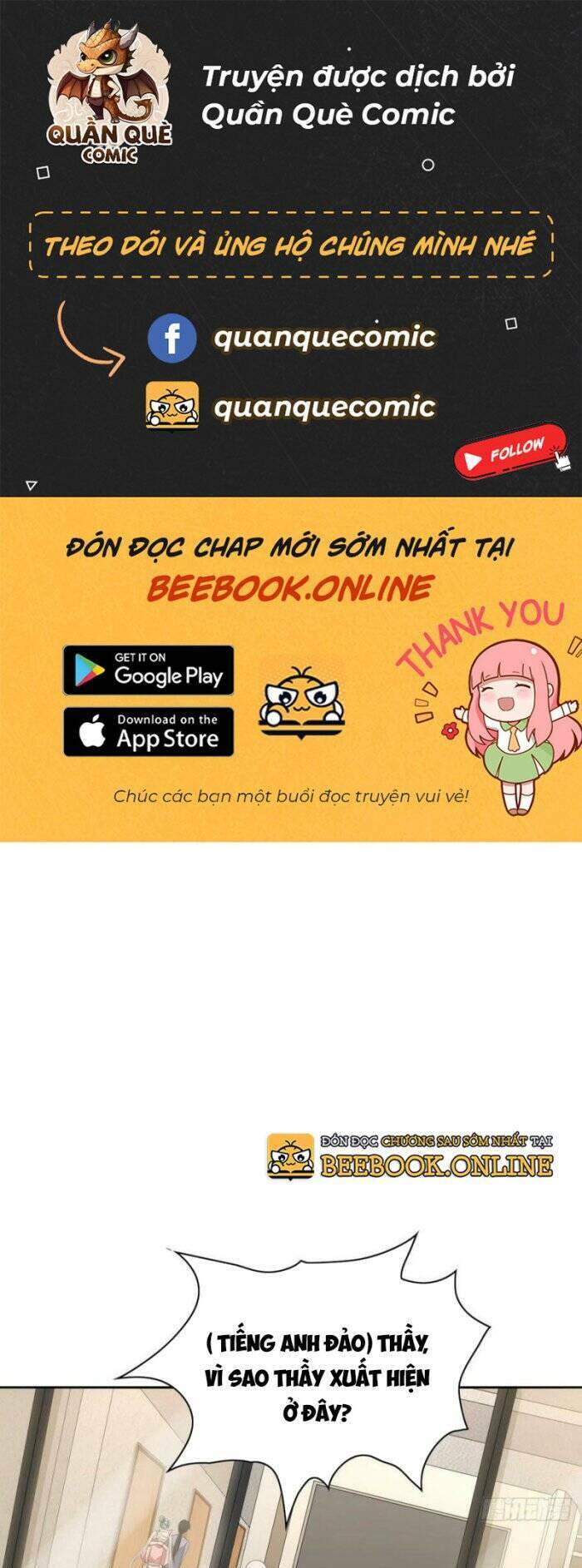 Chương 182 - Trang 1