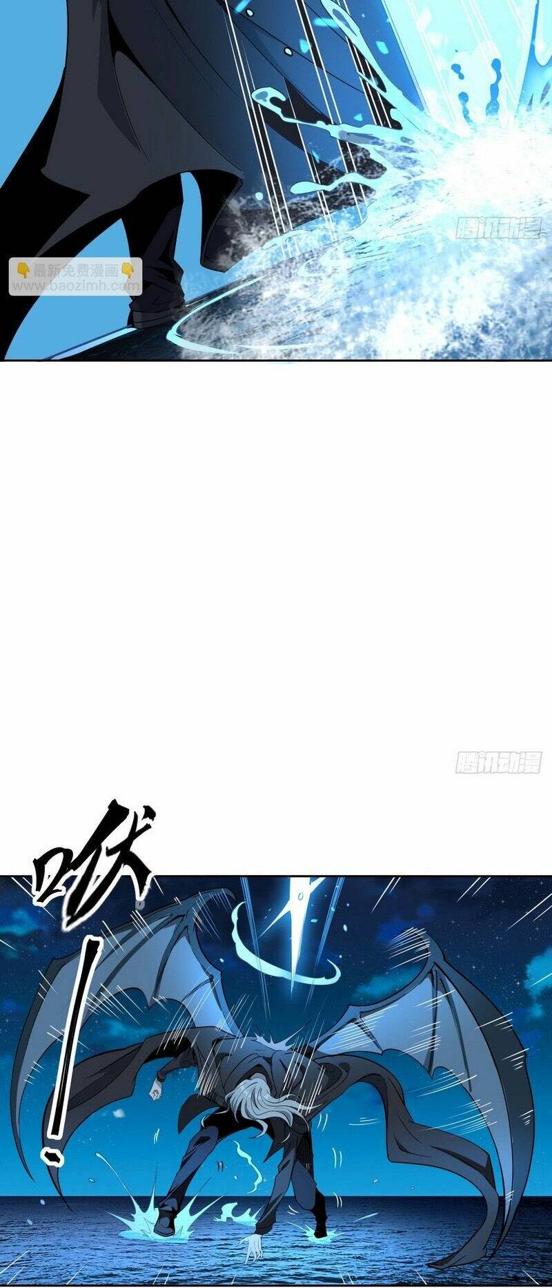 Chương 209 - Trang 18