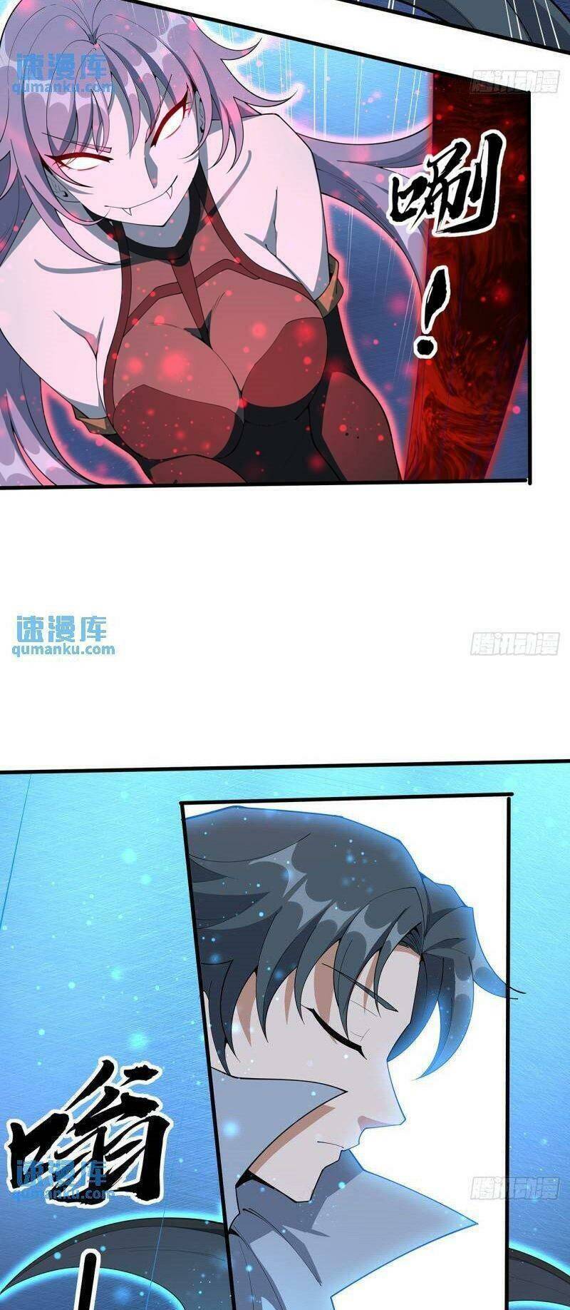 Chương 219 - Trang 15