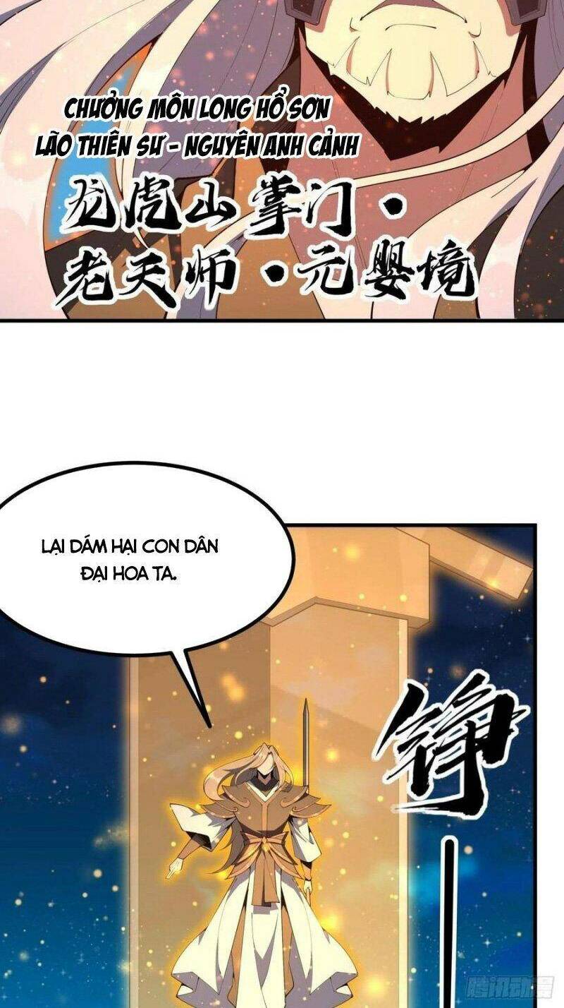 Chương 230 - Trang 6