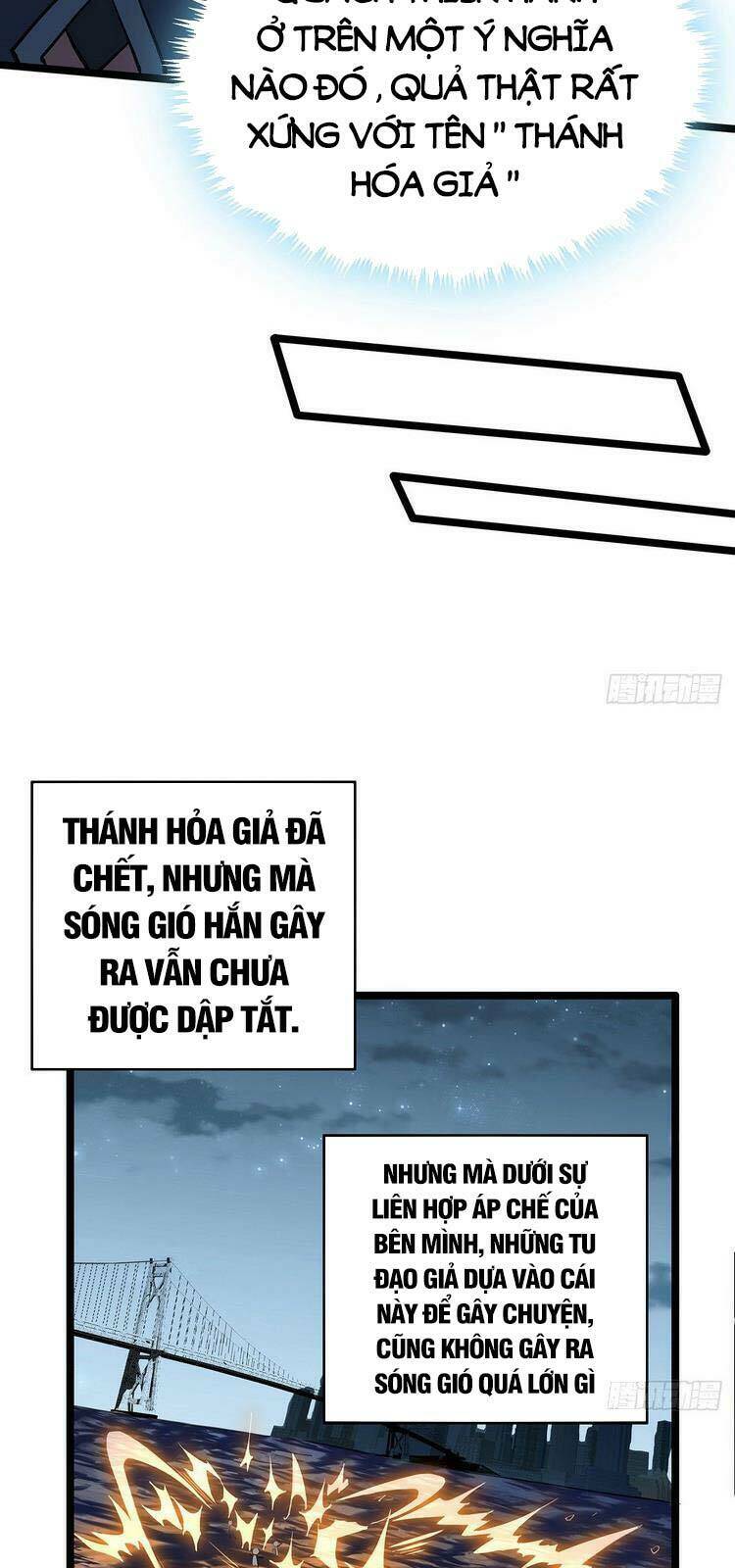 Chương 46 - Trang 17