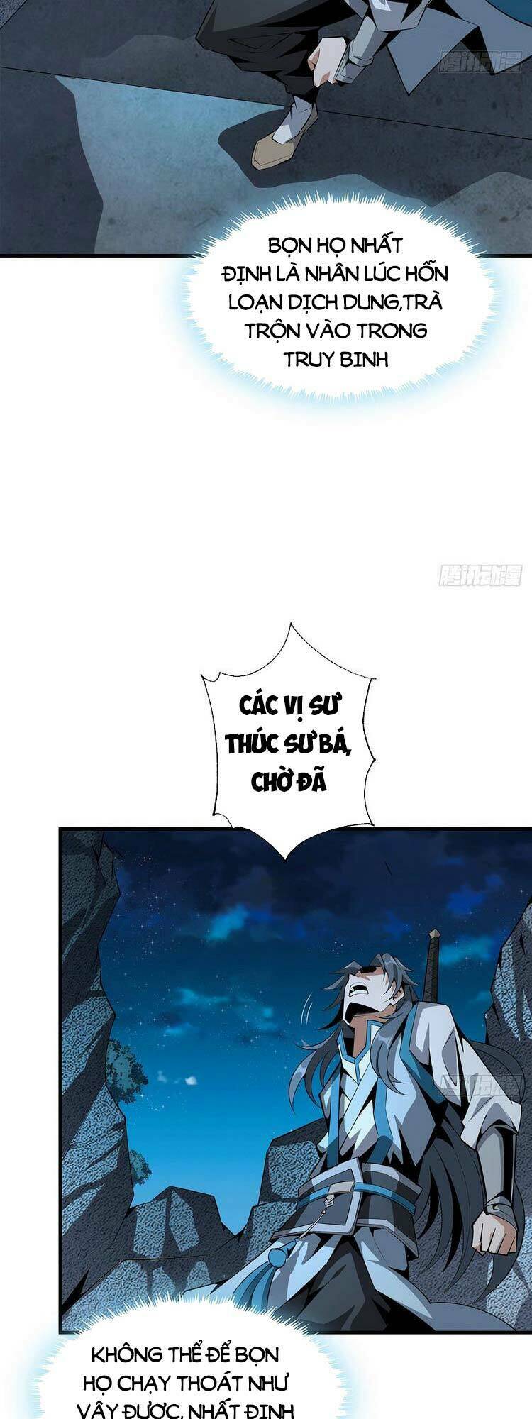 Chương 67 - Trang 21