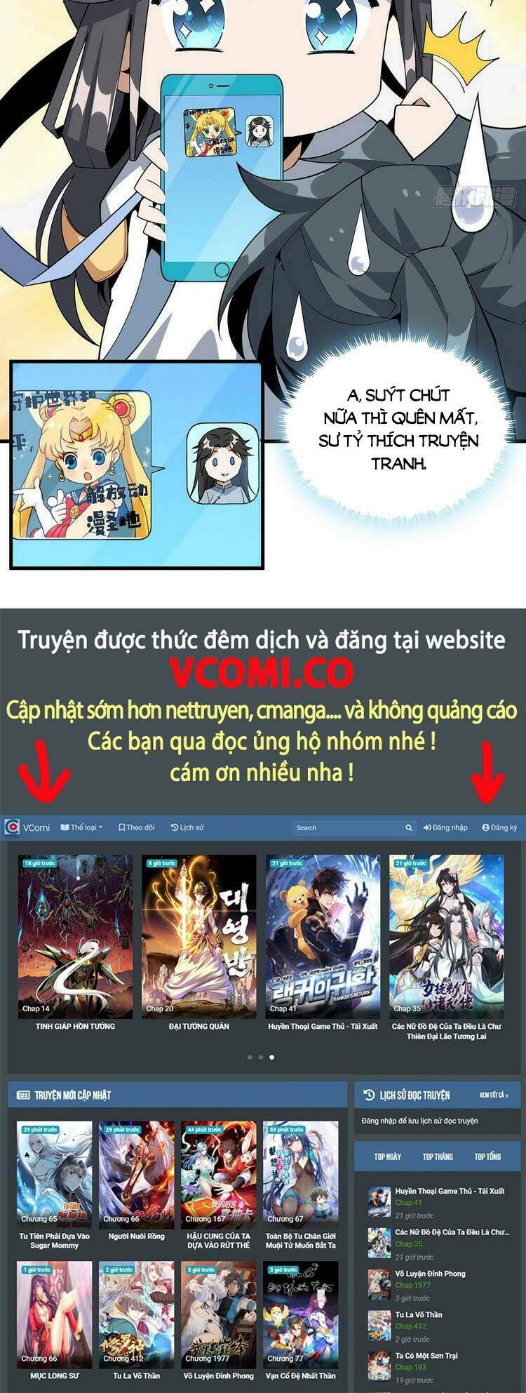 Chương 78 - Trang 24
