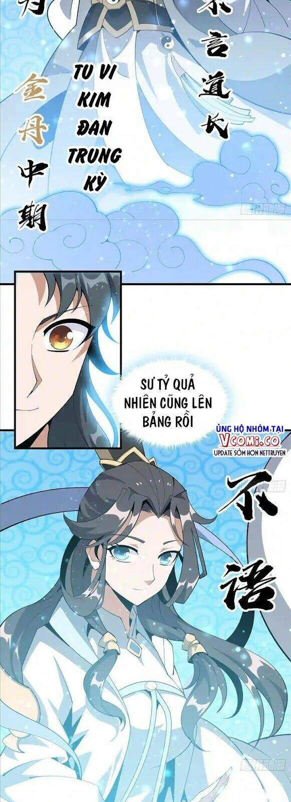 Chương 80 - Trang 17