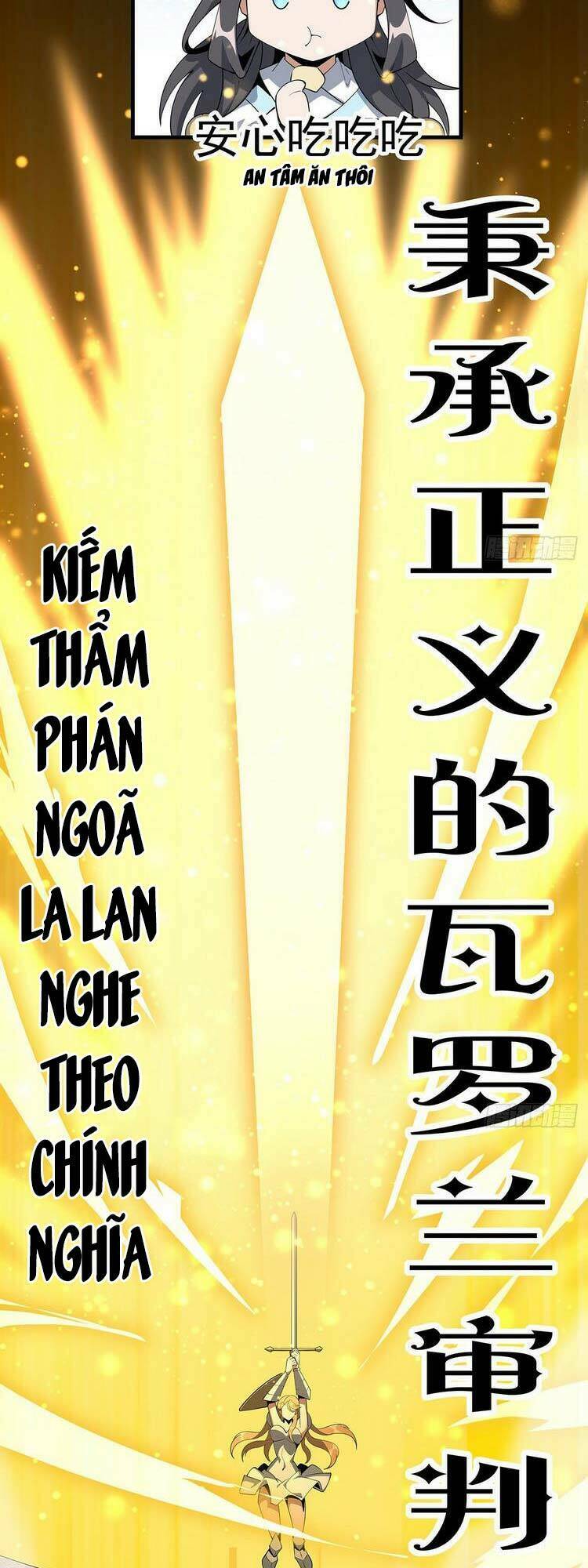 Chương 88 - Trang 21