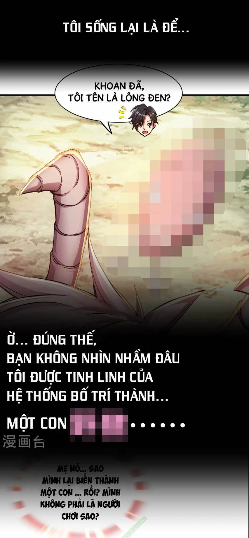 Chương 0 - Trang 8