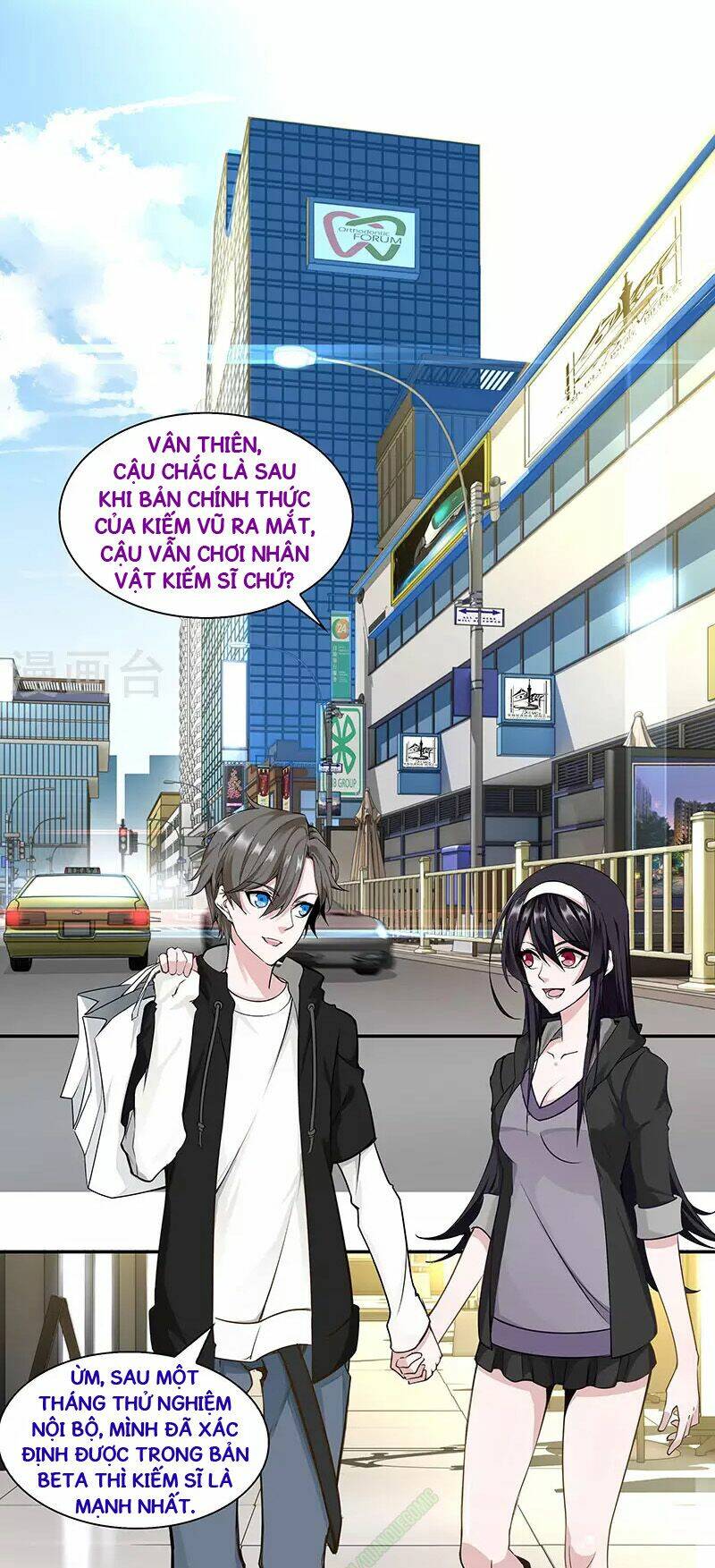 Chương 1 - Trang 4