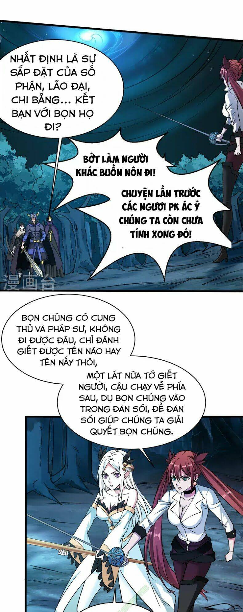 Chương 11 - Trang 24