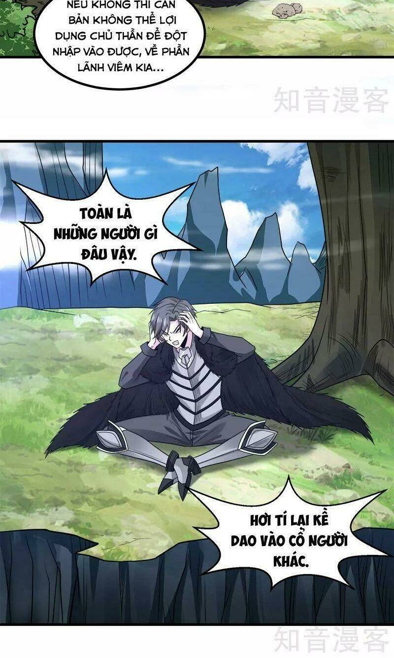 Trang 16