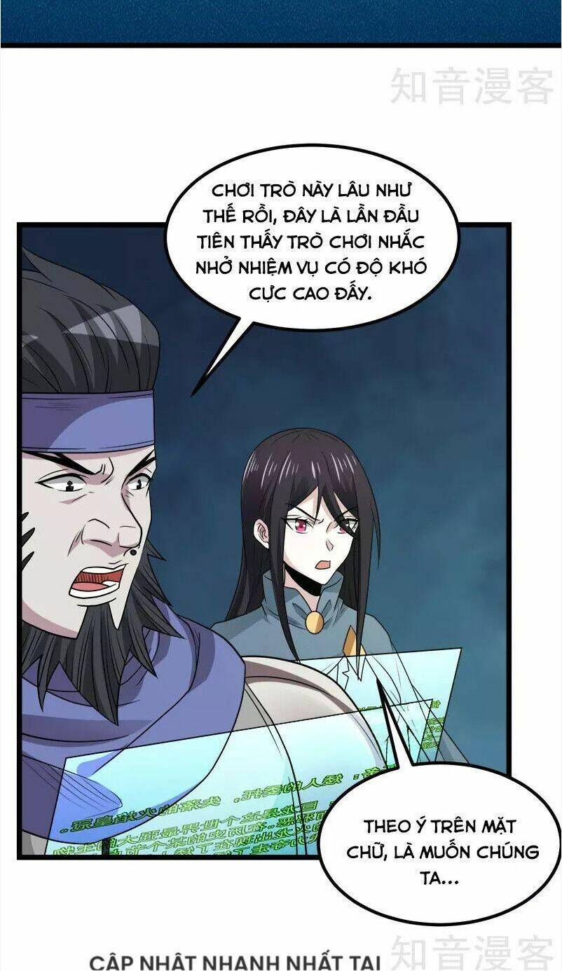 Trang 17