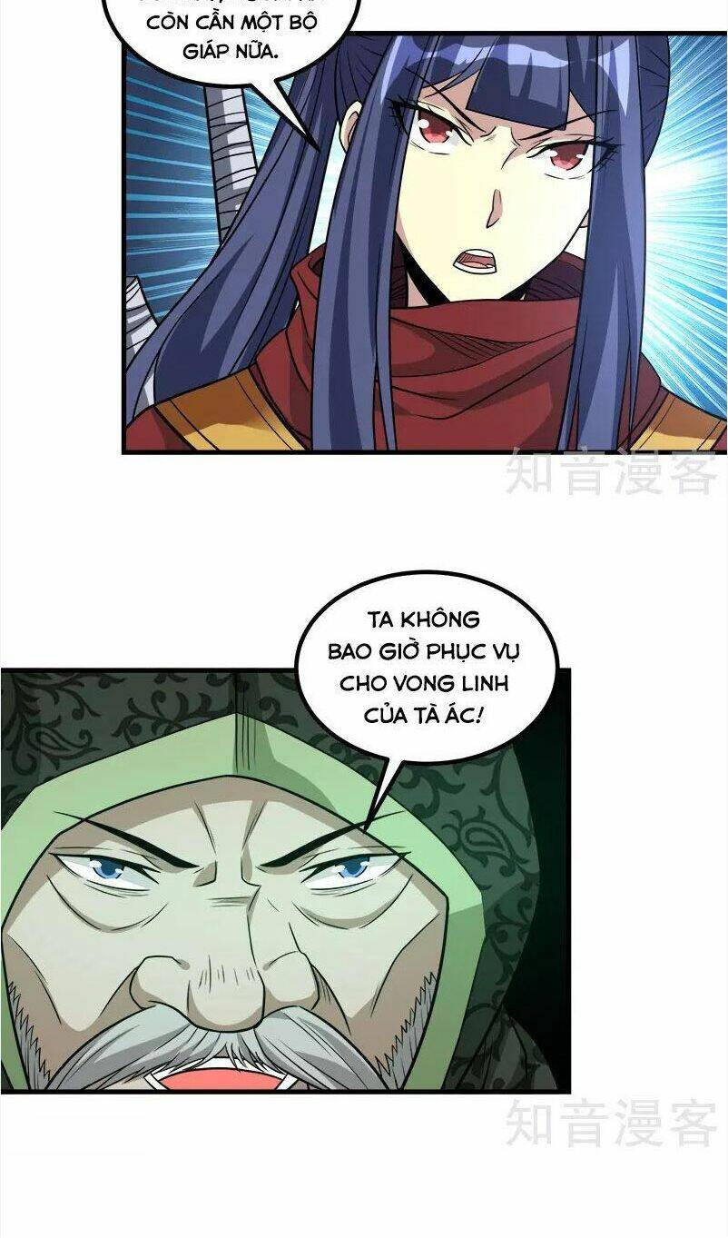 Trang 5