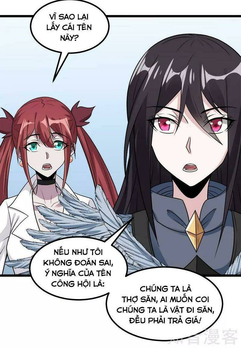 Trang 34