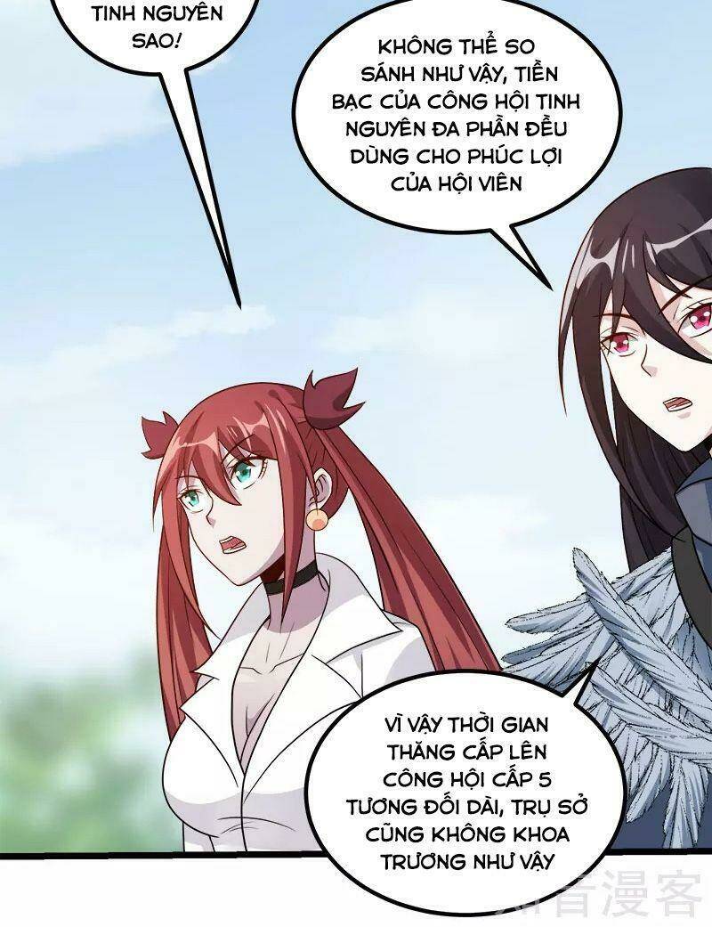 Trang 11