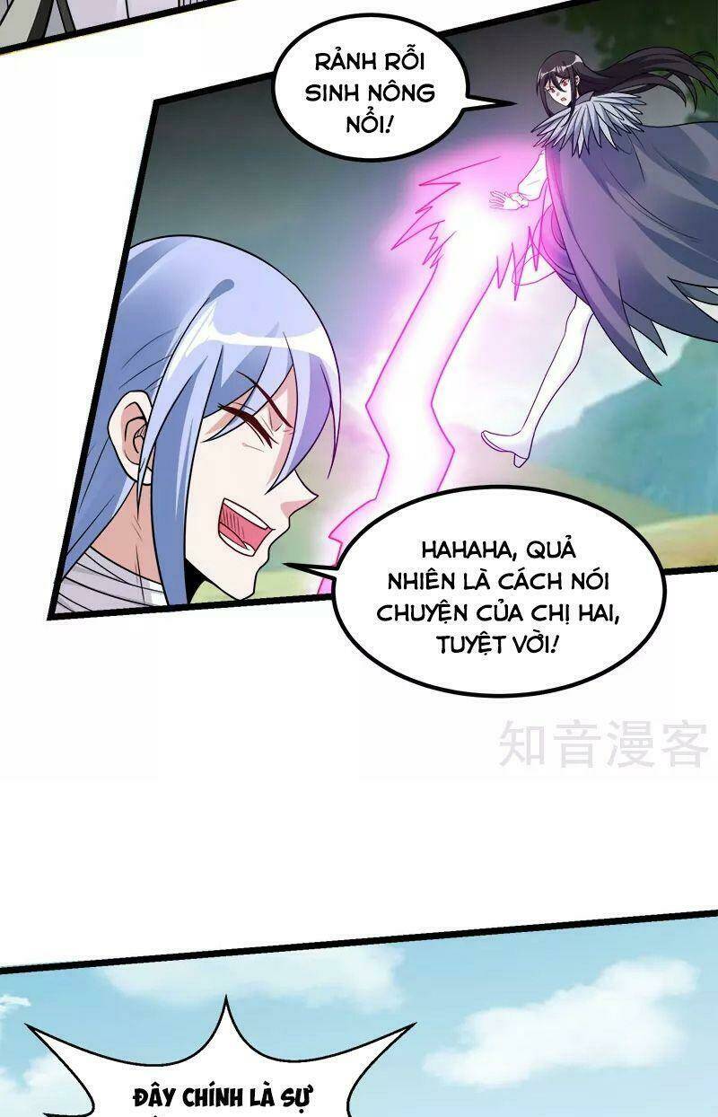 Trang 2