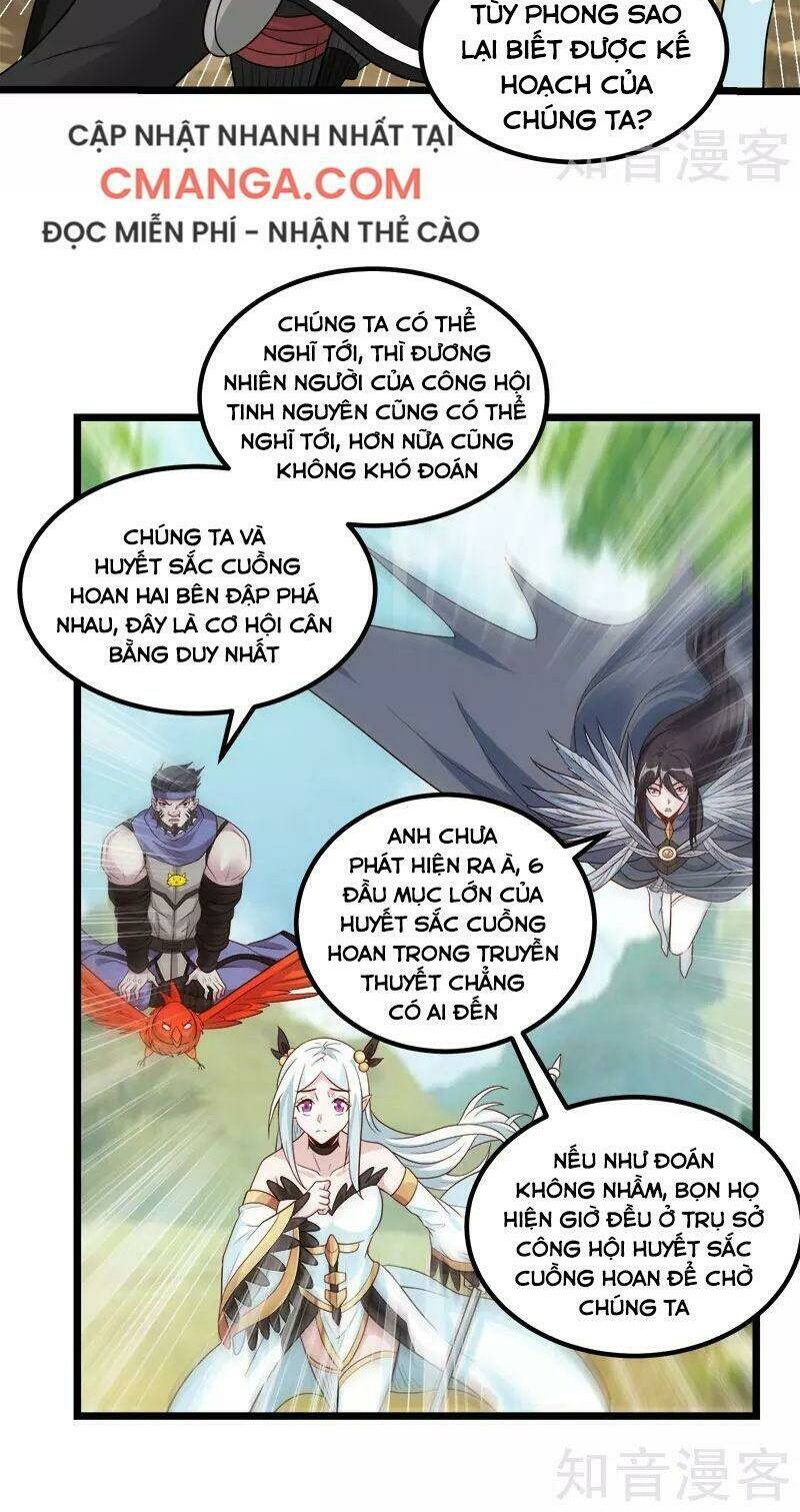 Trang 5