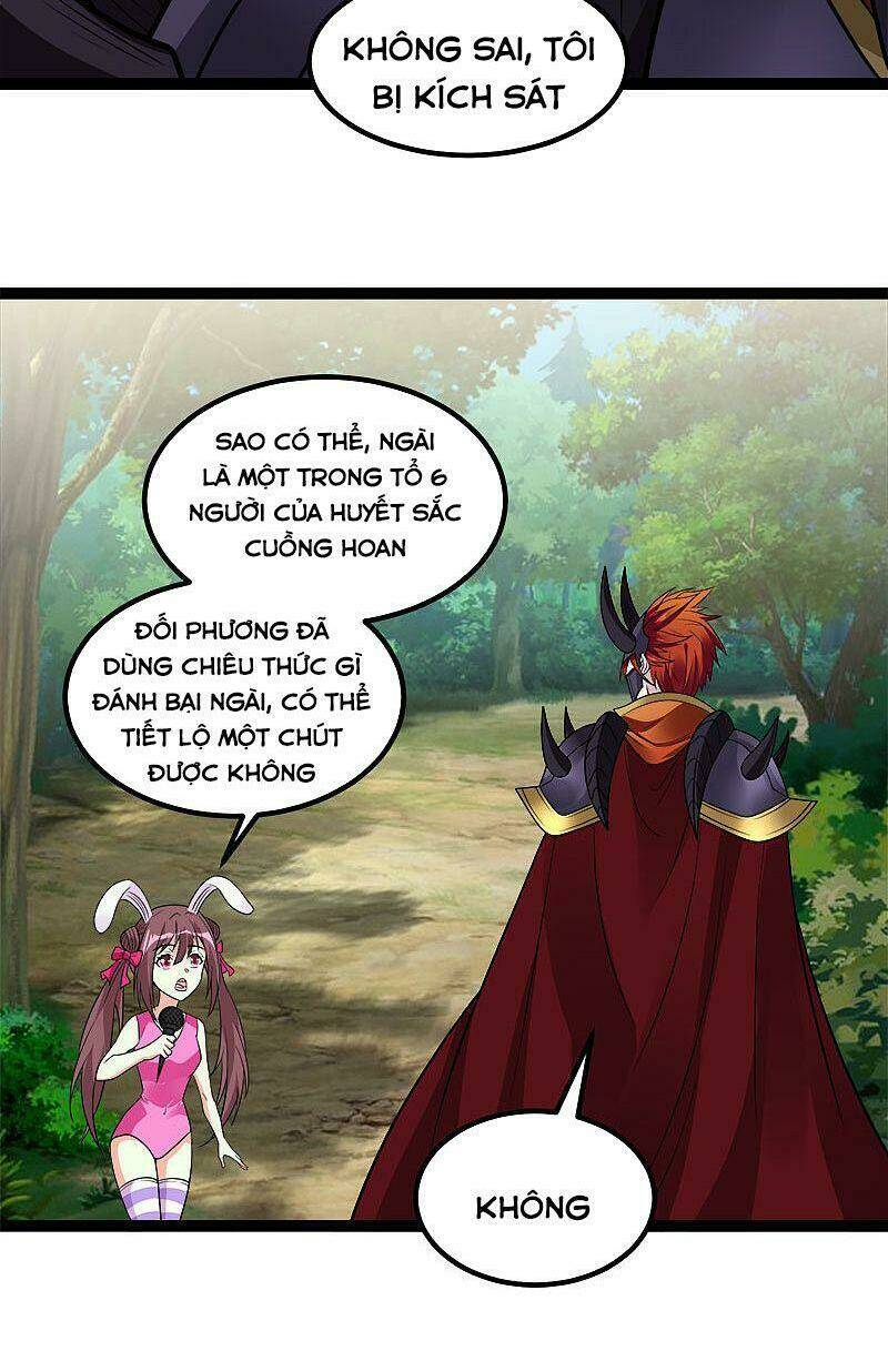 Trang 7