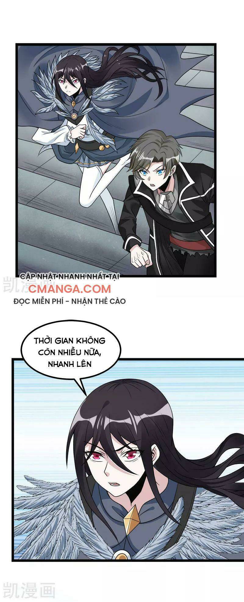 Trang 0