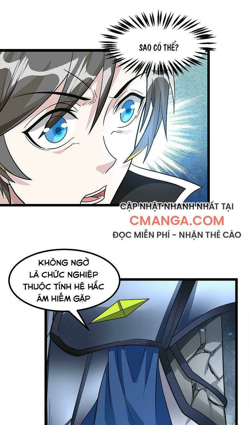Trang 0