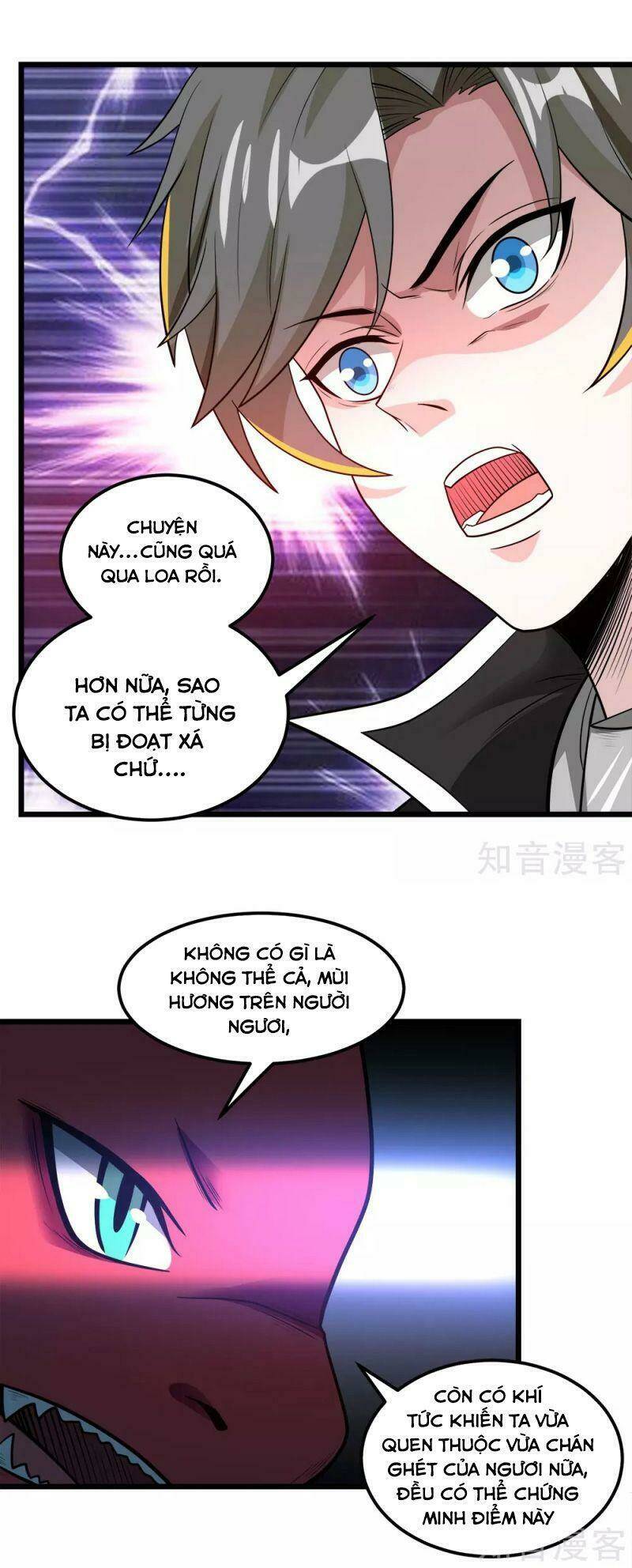 Trang 2