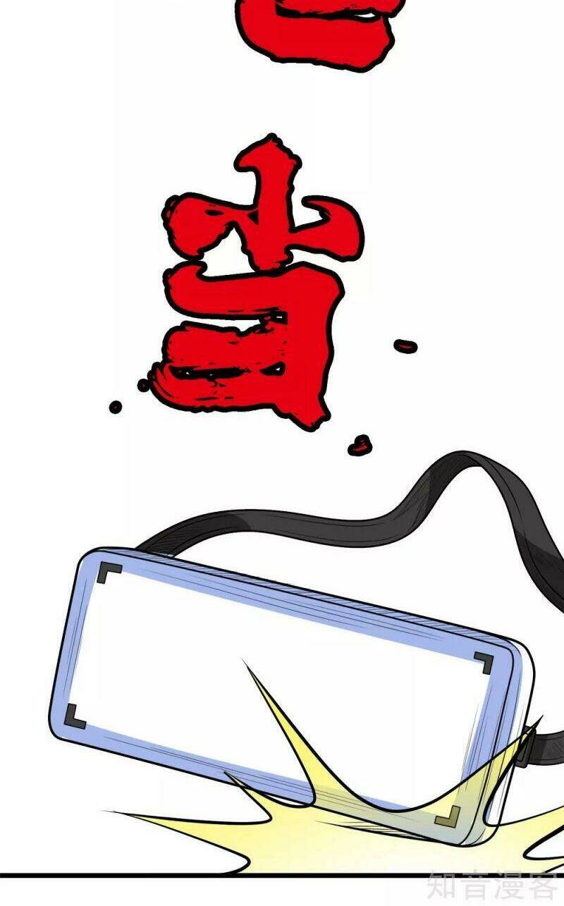 Trang 26