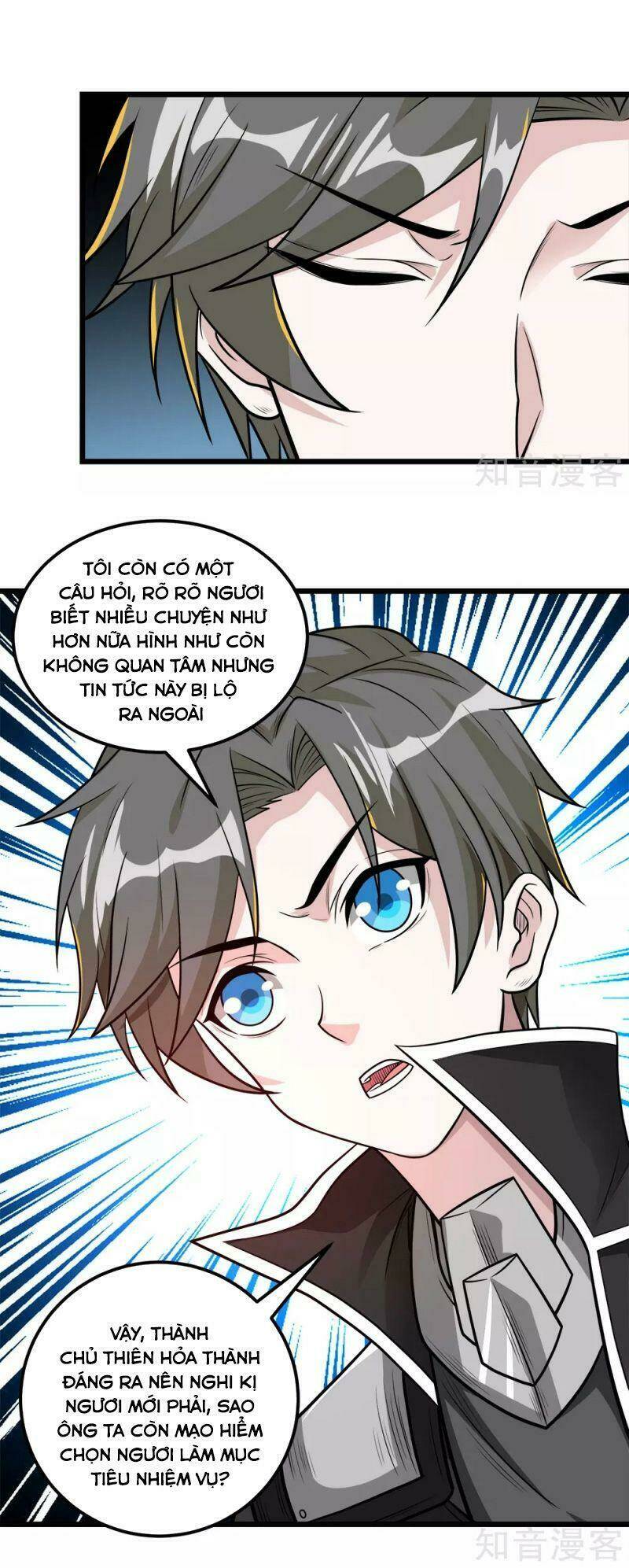 Trang 7