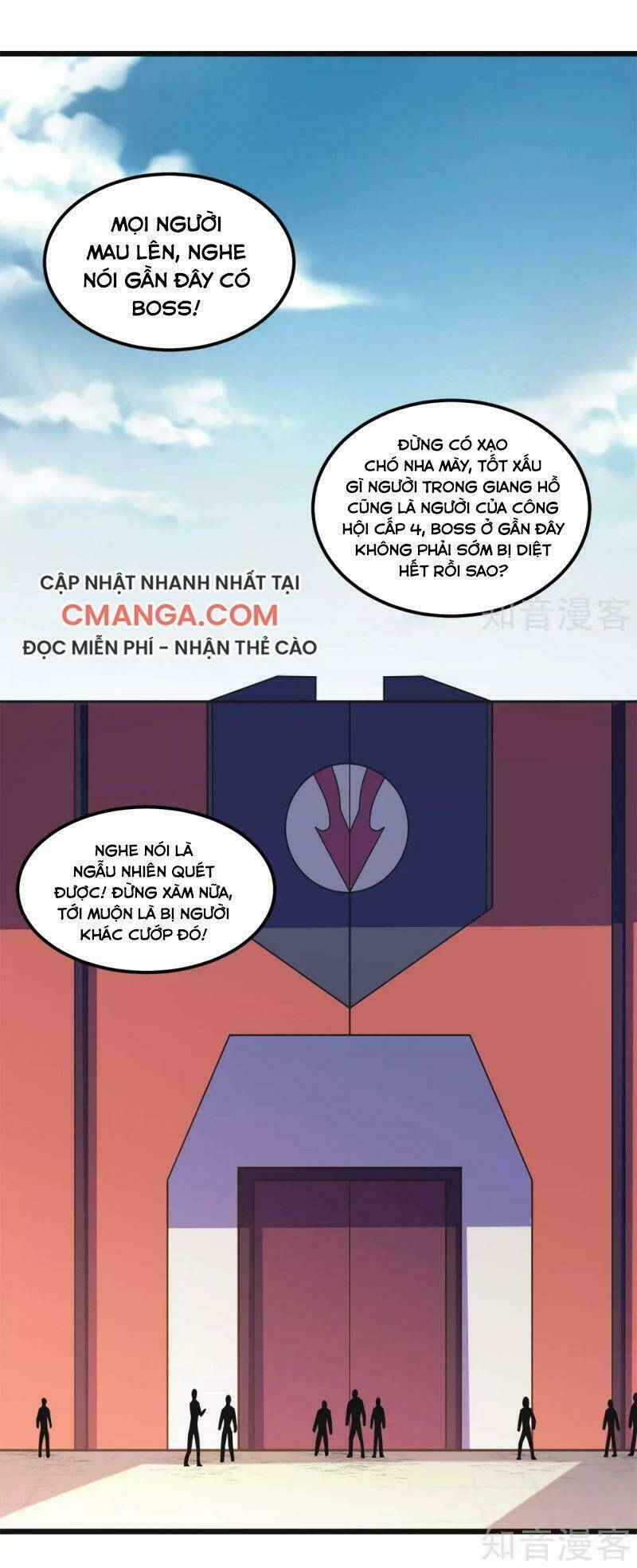 Trang 0