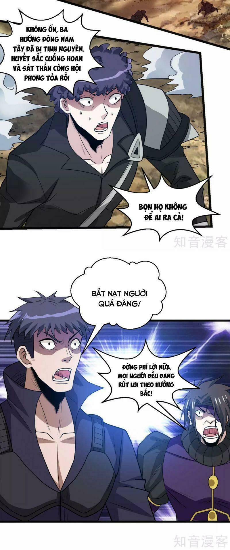 Trang 30