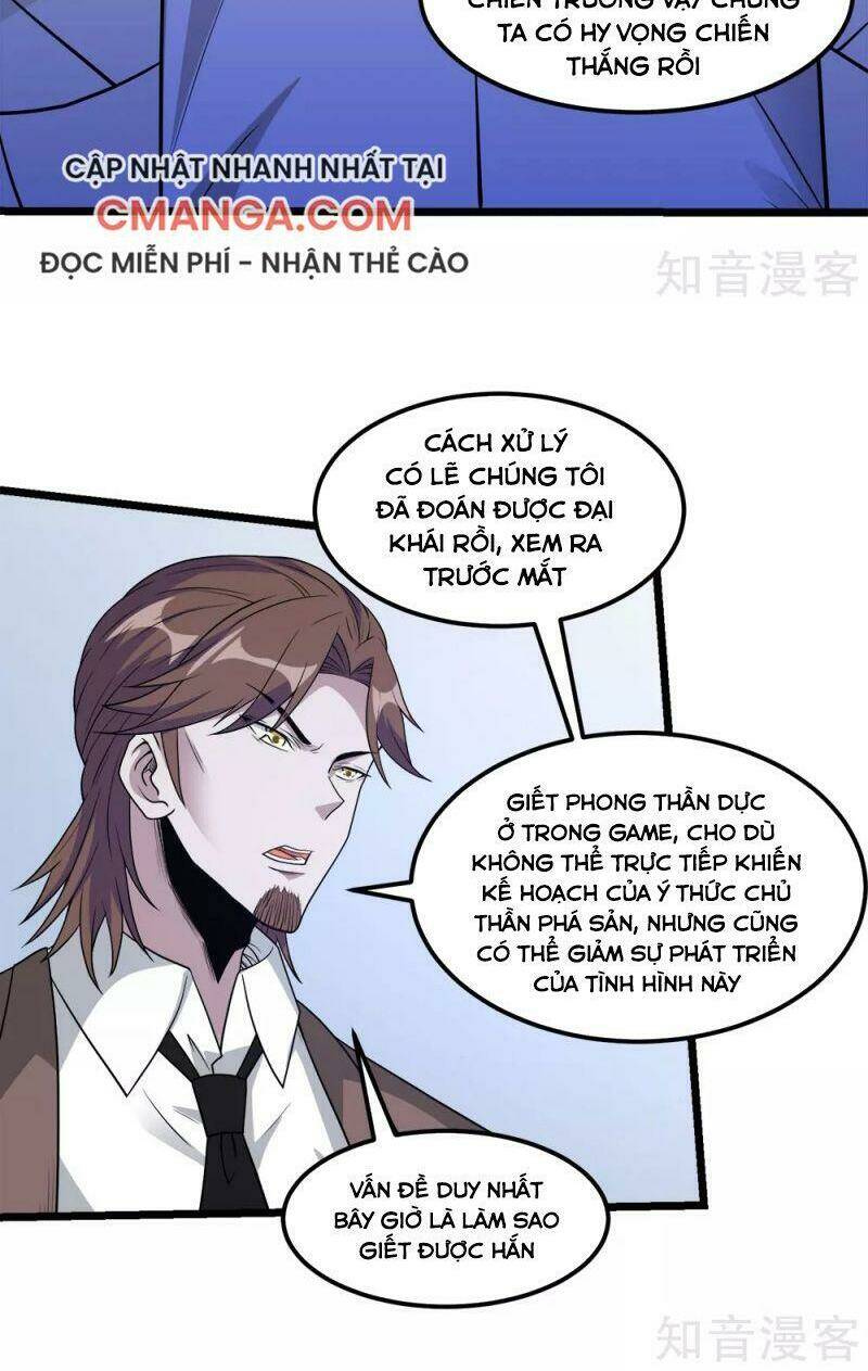 Chương 166 - Trang 20