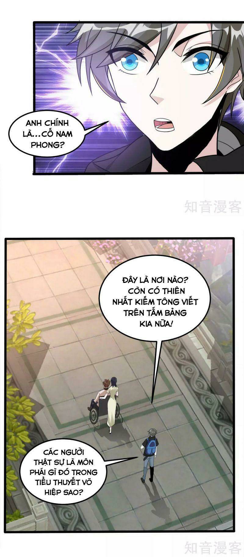 Trang 2