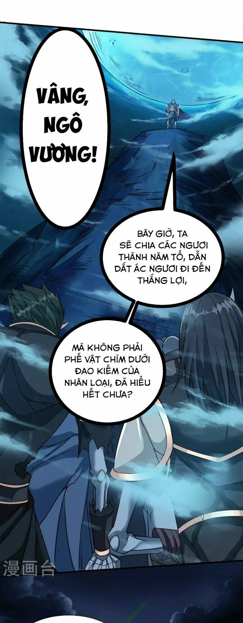 Chương 17 - Trang 5