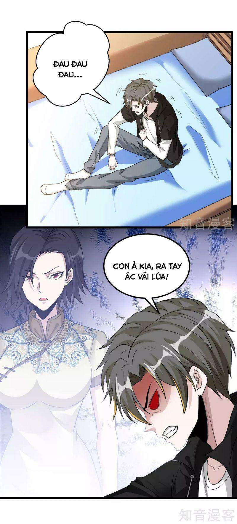Trang 8