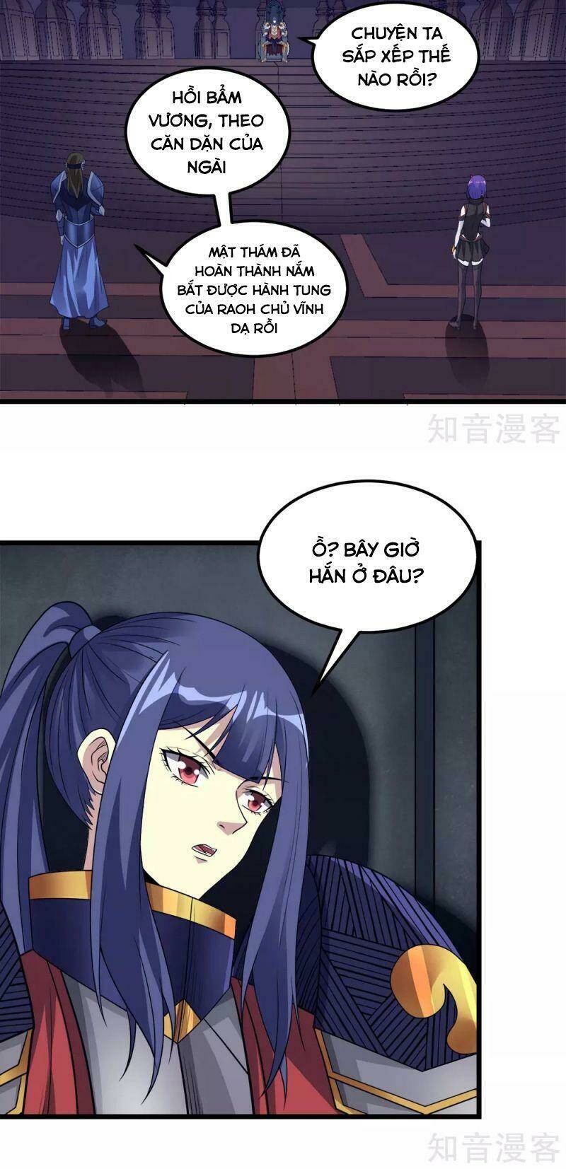 Trang 2