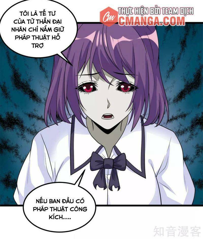 Trang 15