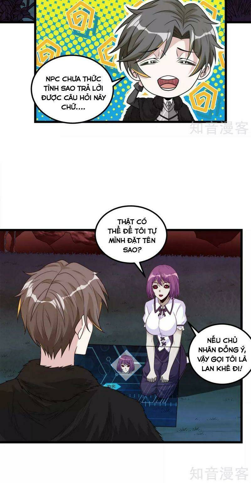 Trang 7