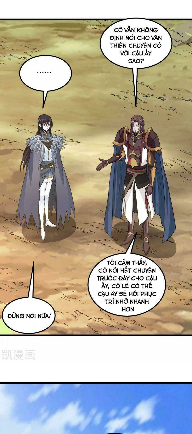 Trang 25