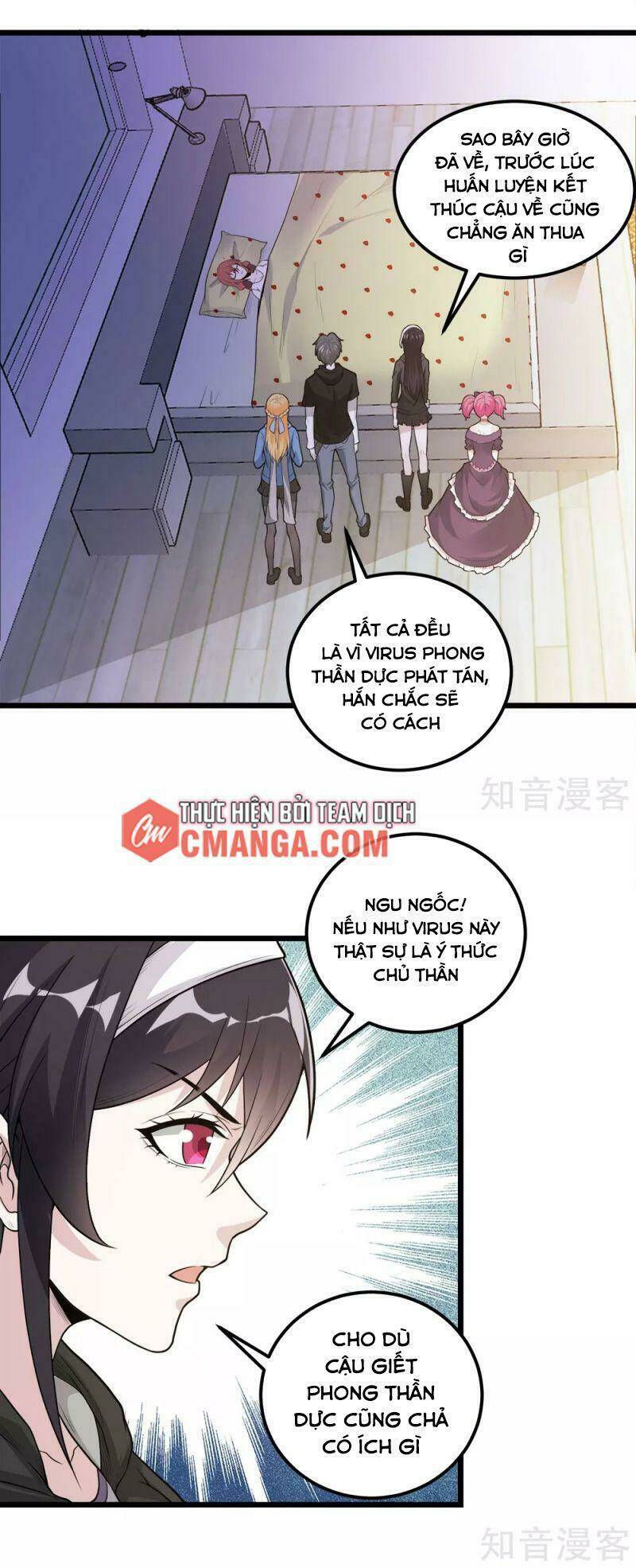 Trang 20