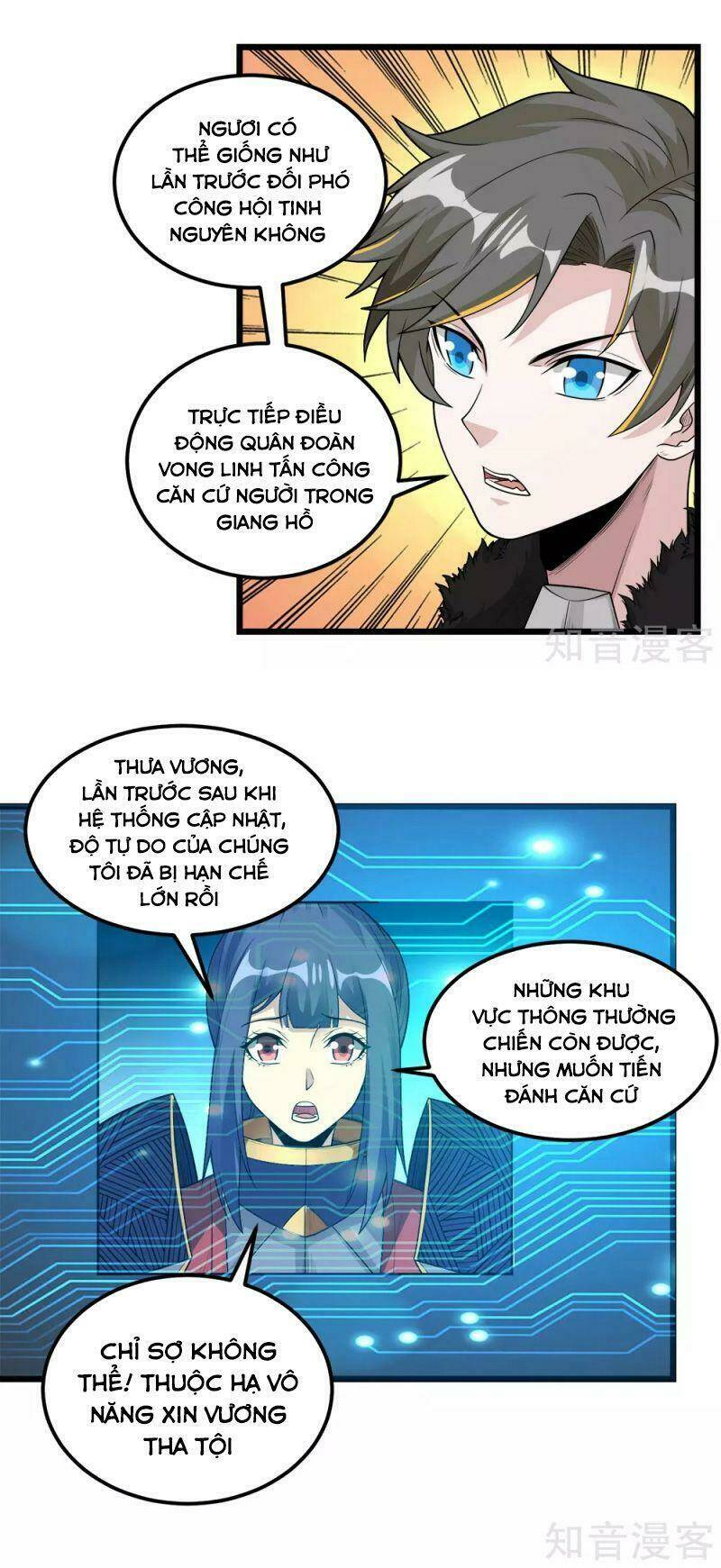 Trang 25