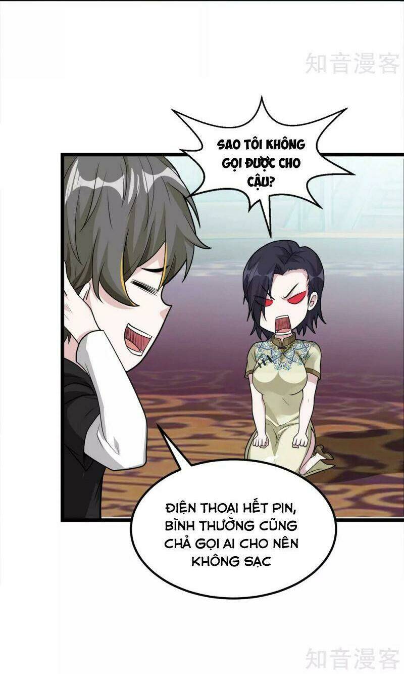 Trang 7