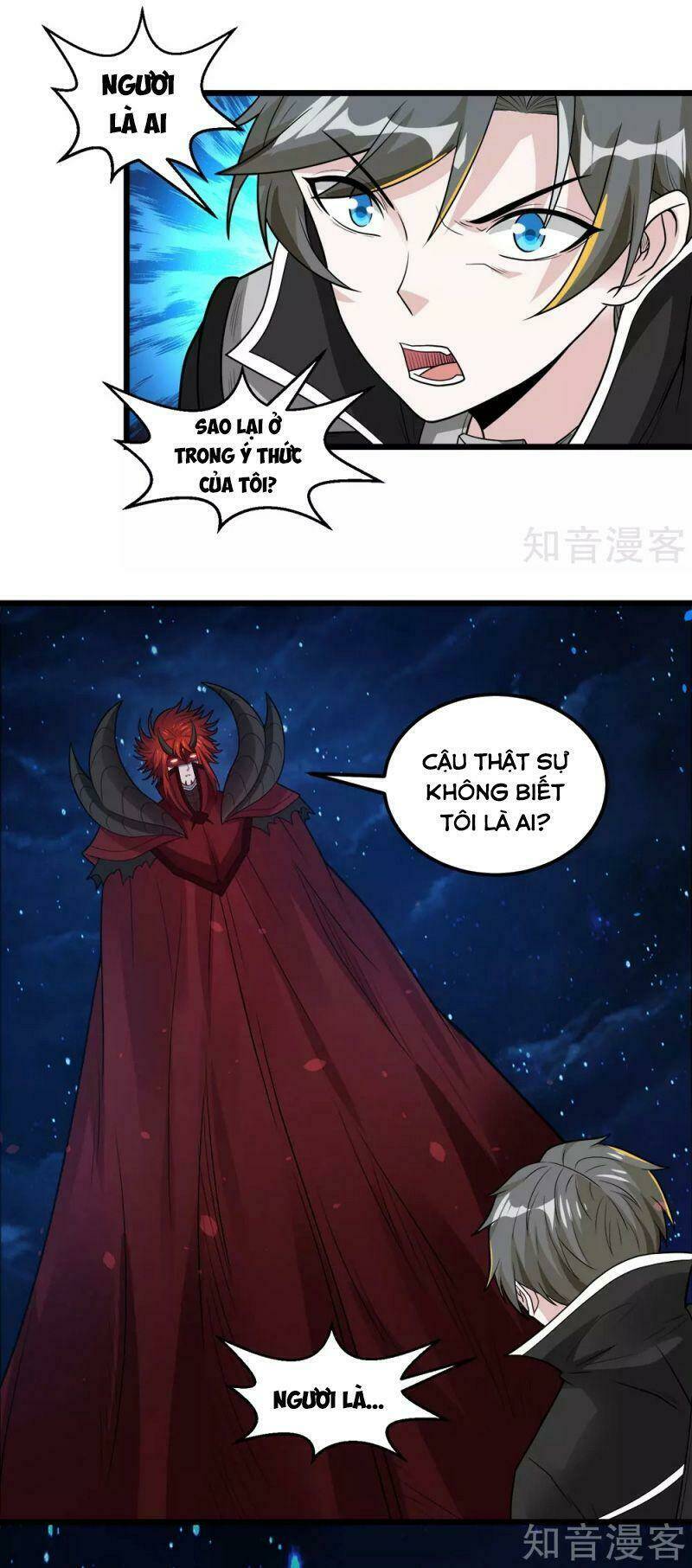 Trang 6